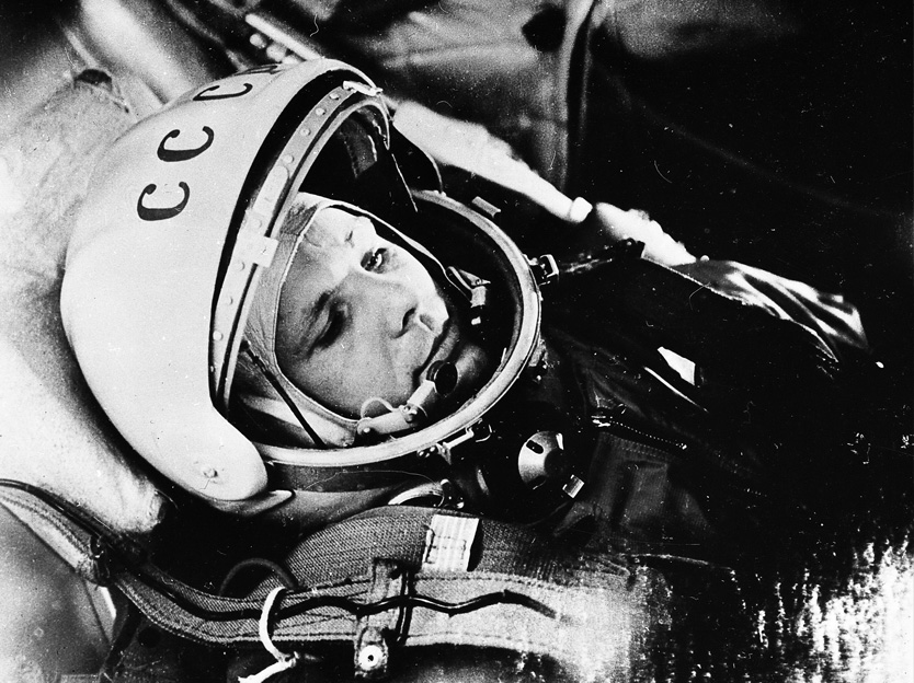 Юрий Гагарин