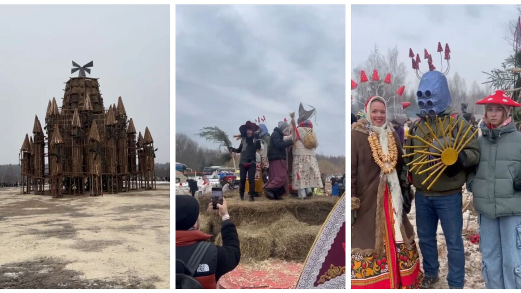 Масленица в «Никола-Ленивце»