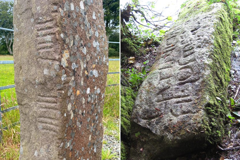 Древние камни