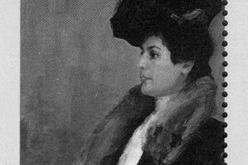 Анна Гиндус