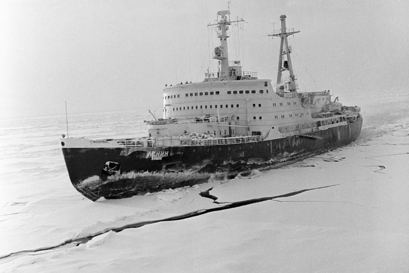 Атомный ледокол «Ленин»