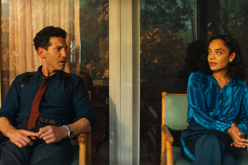 Сериал «Его и ее»