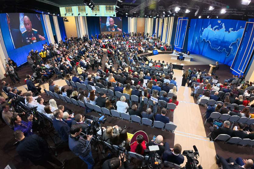 Итоги года с Путиным