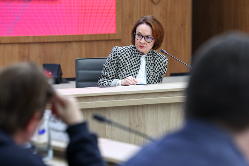 Как Центробанк боролся с инфляцией