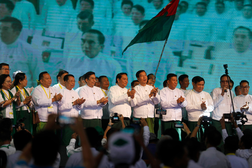 Партия союза солидарности и развития (USDP)