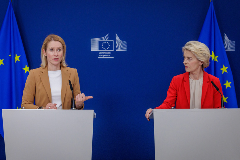 Кая Каллас и Урсула фон дер Ляйен