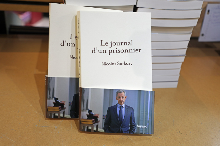 Дневник заключенного