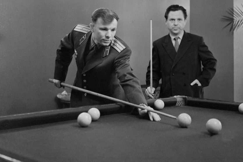 Гагарин и бильярд 