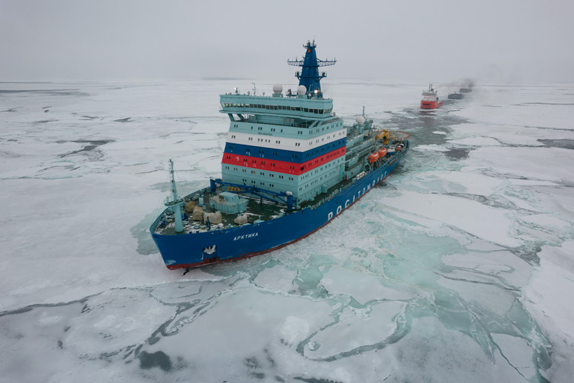 Ледокол «Арктика»