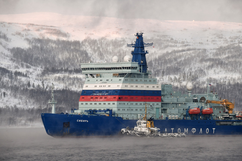 Ледокол «Сибирь»