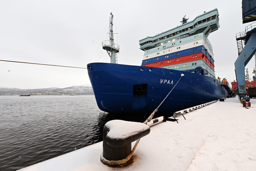 Ледокол «Урал»