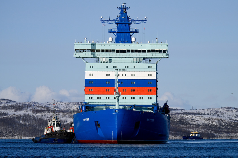 Ледокол «Якутия»