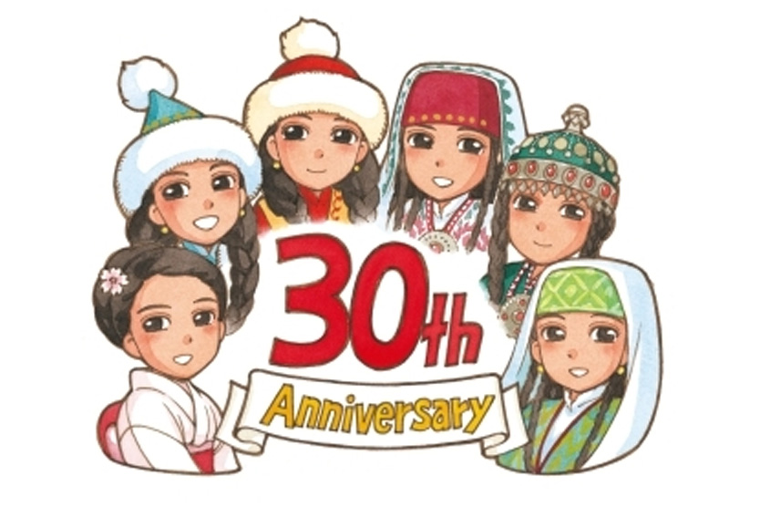 Официальный логотип