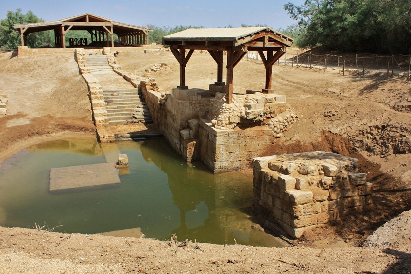 Место крещения Иисуса на реке Иордан