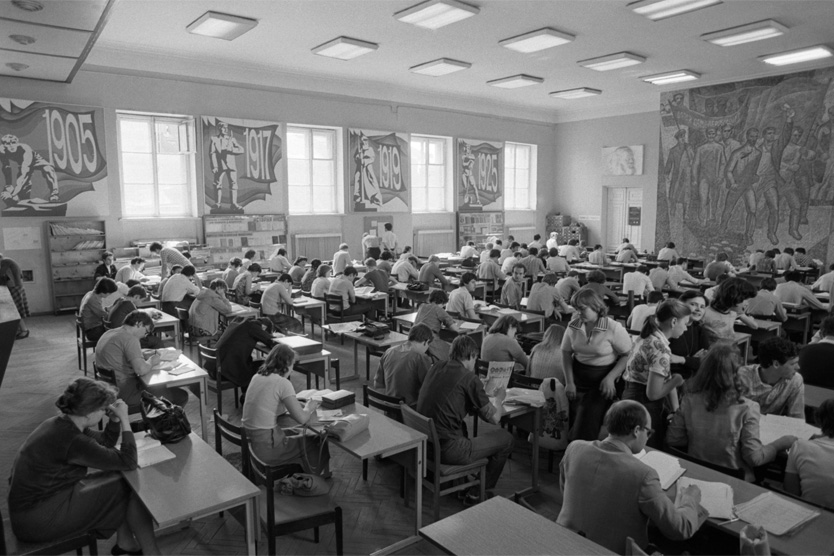 МВТУ им. Н.Э.-Баумана