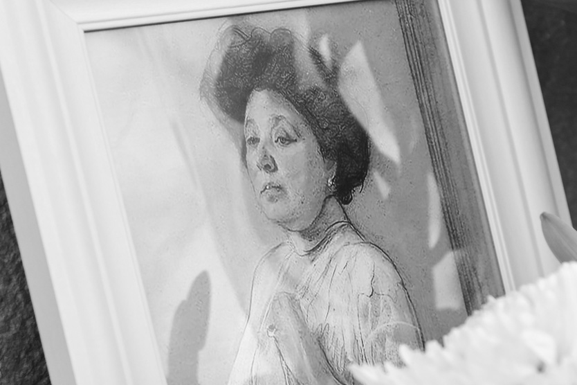 Надежда Ламанова