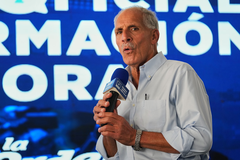 Насри Асфура