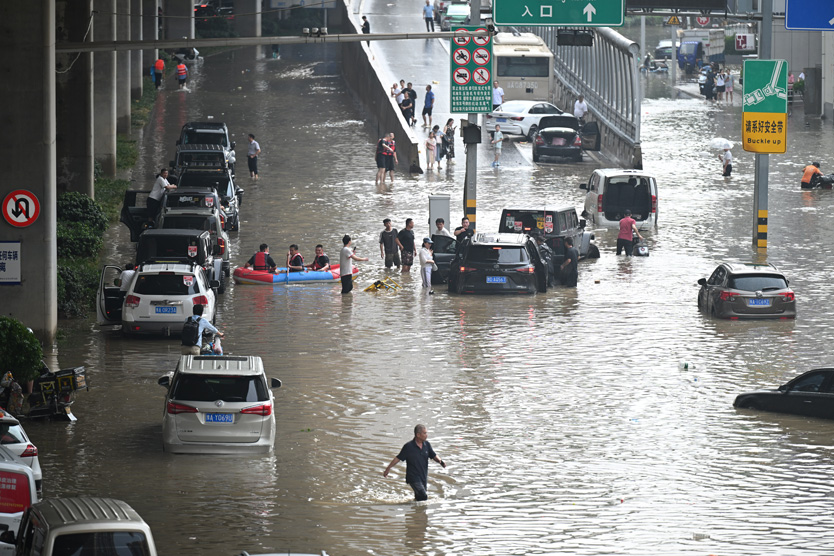 Наводнение в Китае