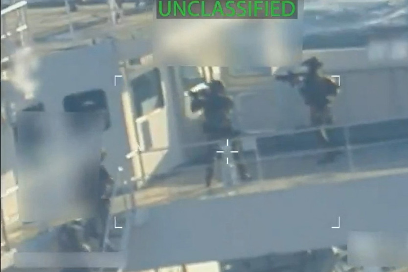 Операция ВМС США по захвату венесуэльского судна