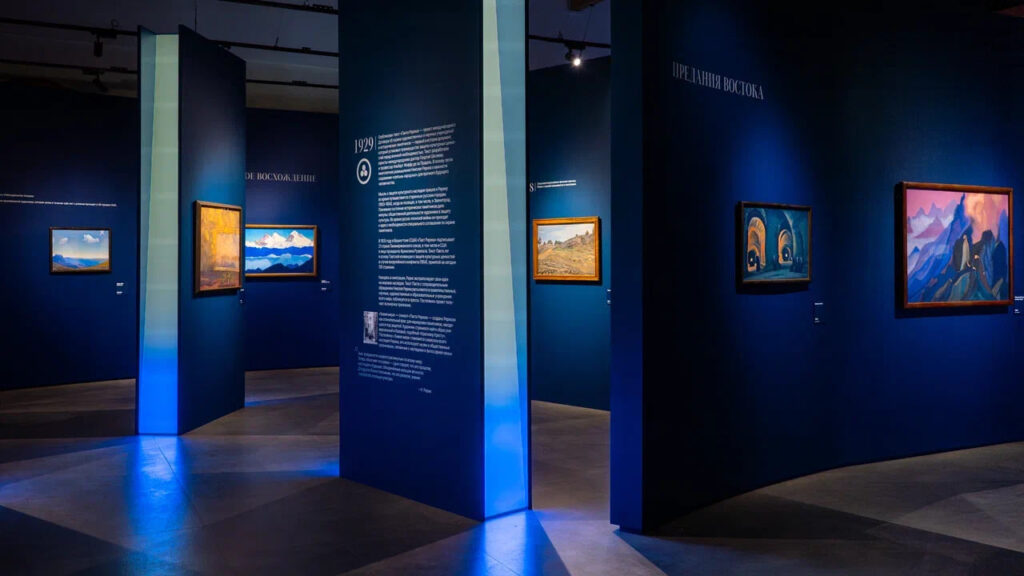 Выставка Рериха в Звенигороде