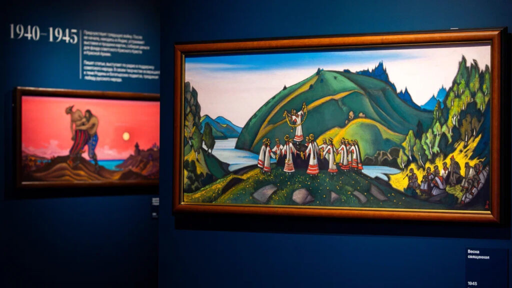 Выставка Рериха в Звенигороде