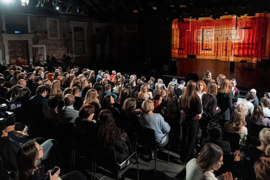 Премьера «Личного дела Игоря Верника» в Центральном Доме Актера