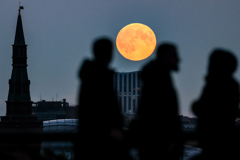 суперлуние