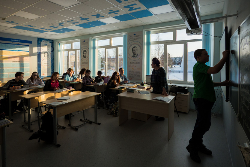 Образование - то, чего хотят жители малых городов