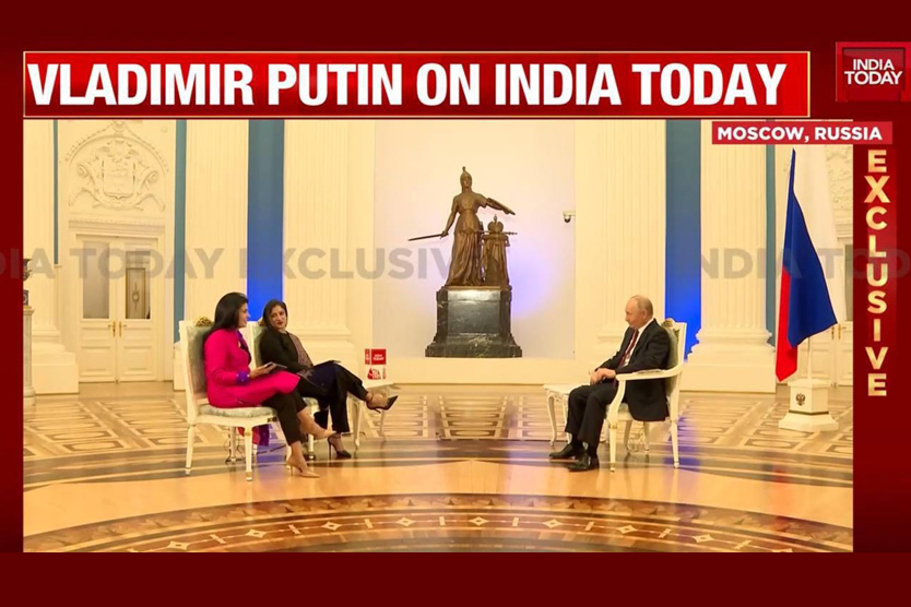 Интервью Владимира Путина India-Today