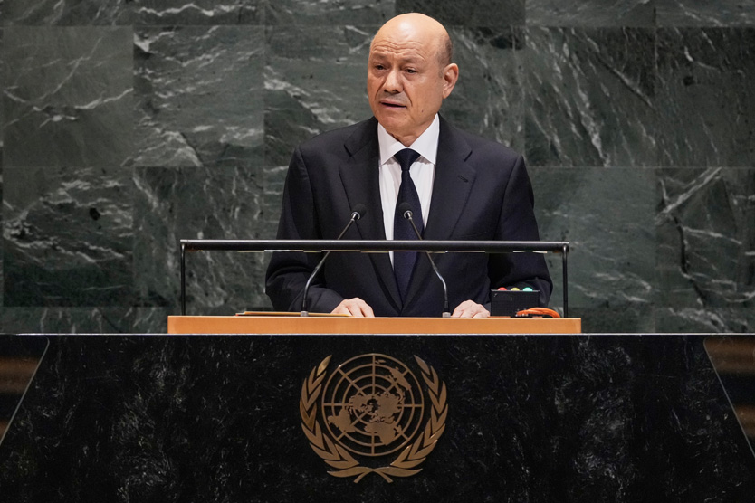 Рашад Мухаммед аль-Алими