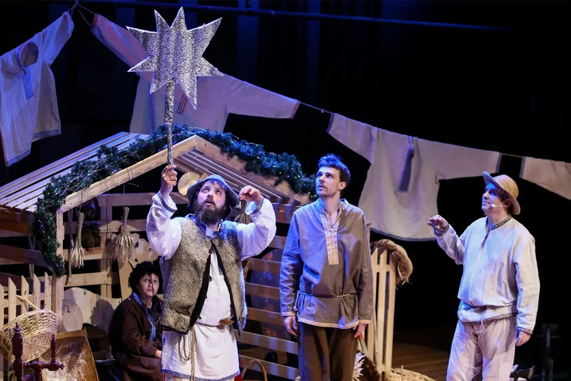 Рождественская история