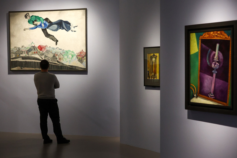 Выставка Марка Шагала
