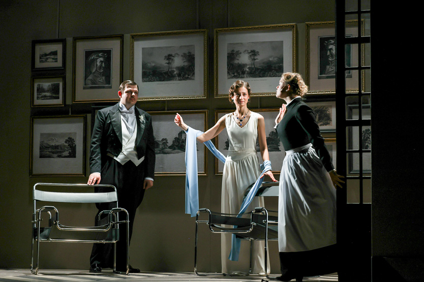 Спектакль Защита Лужина