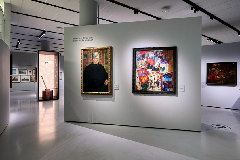 Свой человек, Владимир Гиляровский