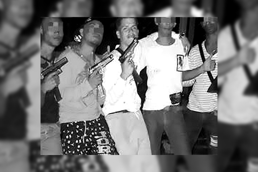 Члены банды «Трен де Арагуа»