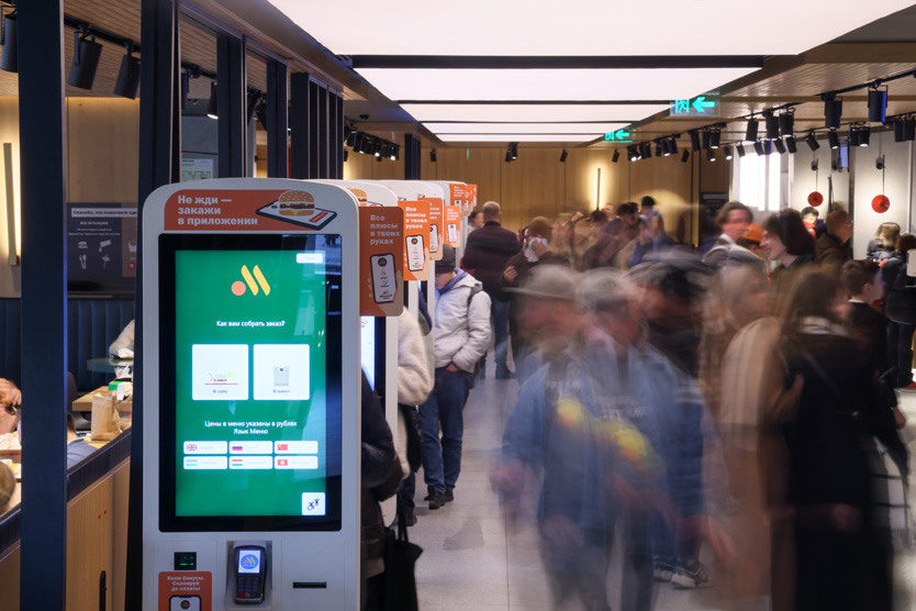 Рост спроса на фастфуд