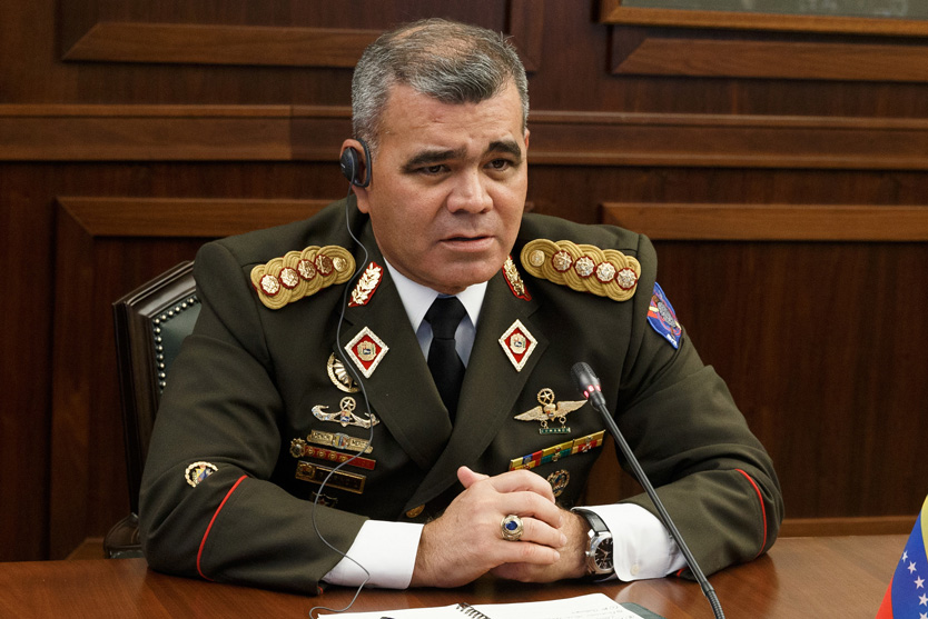 Генерал армии Владимир Падрино Лопес