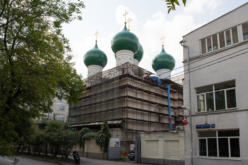 Храм Рождества Пресвятой Богородицы в Бутырской слободе