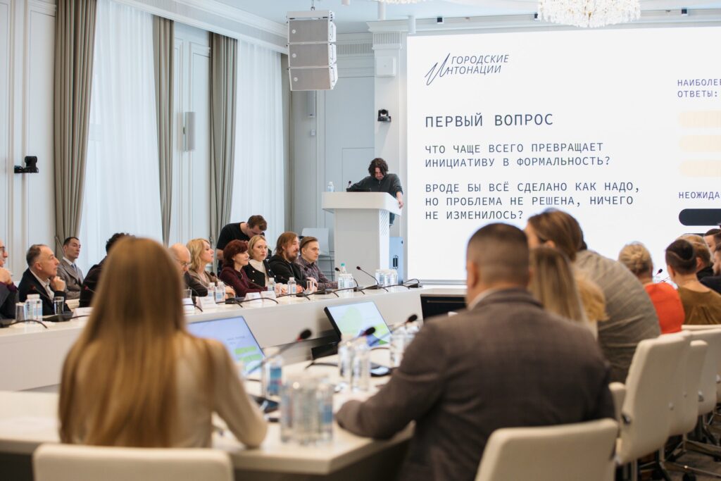 В Минстрое наградили финалистов программы «Городские интонации»