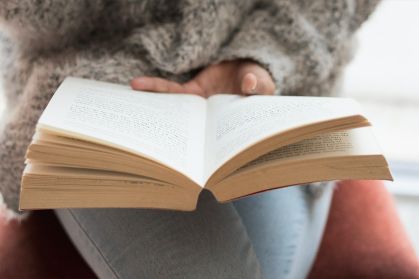 чтение книг