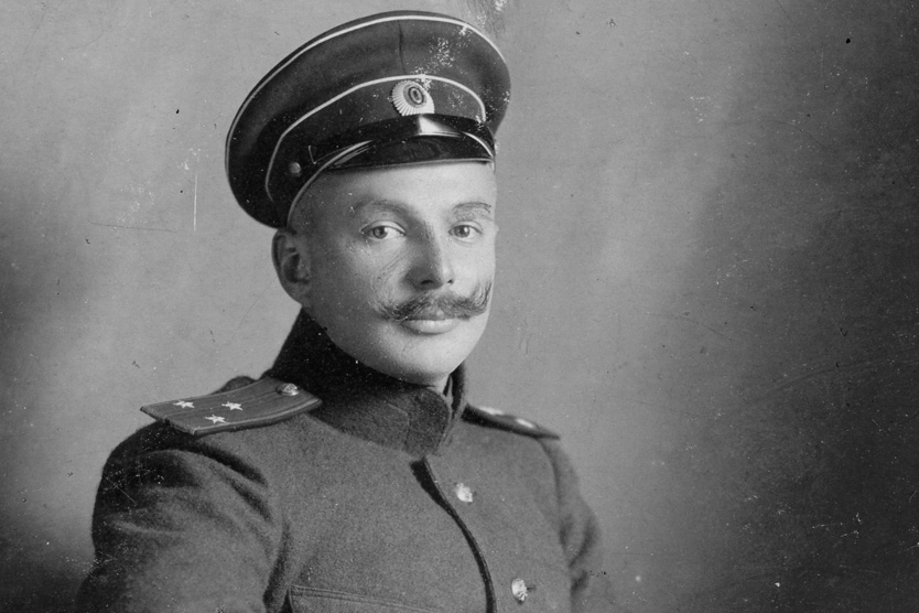 Георгий Брусилов