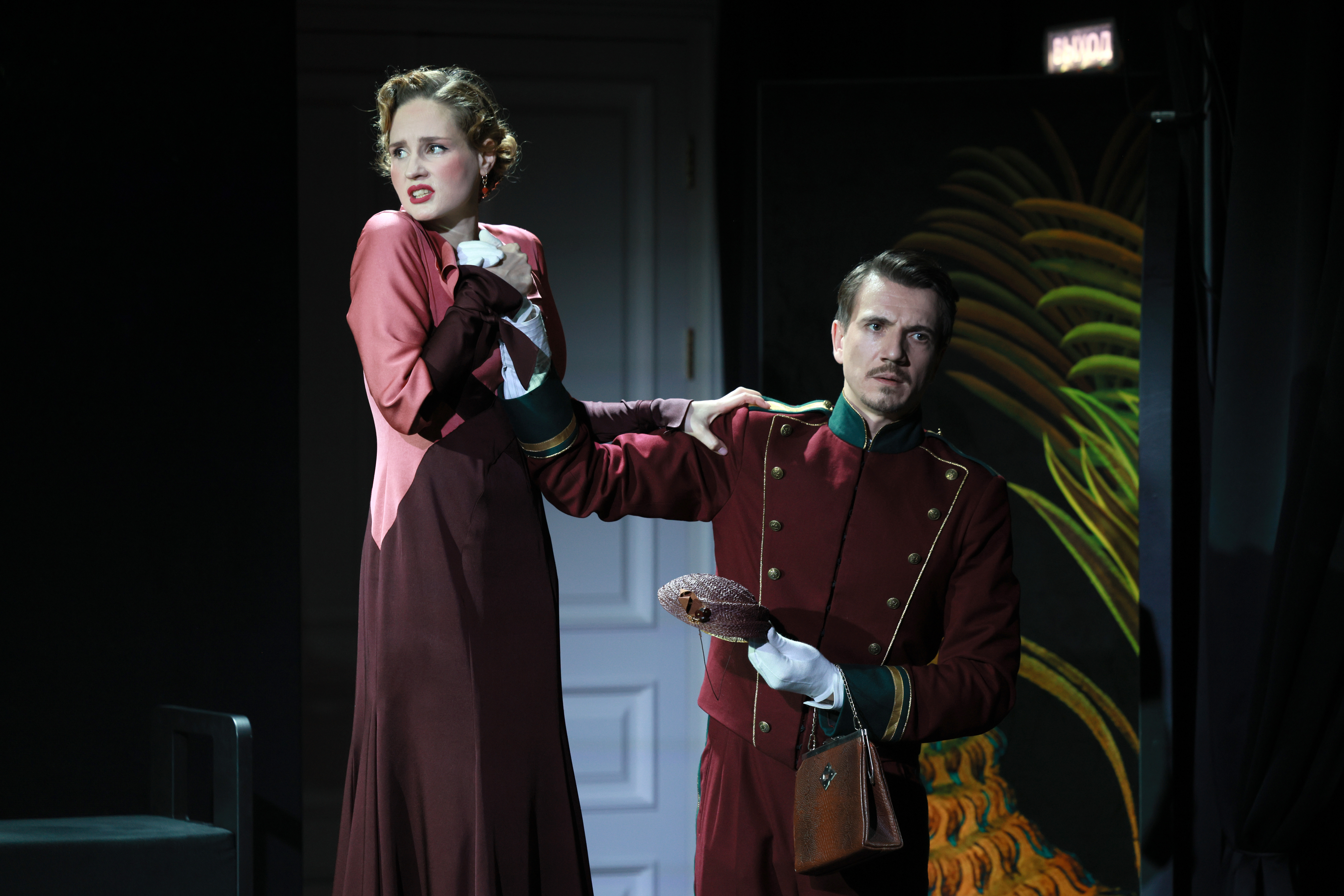 Спектакль «Беззаботные» в Малом театре