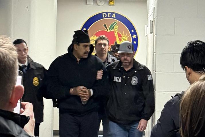 Николас Мадуро в под стражей