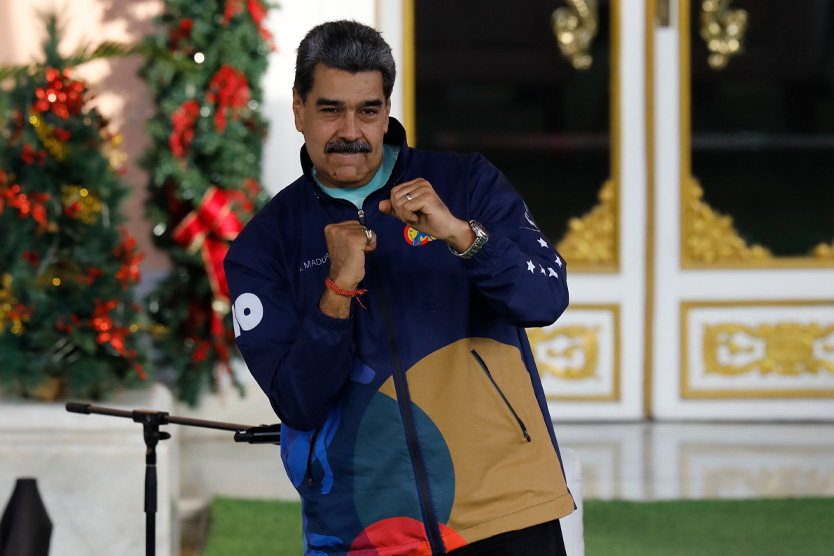 Николас Мадуро танцует