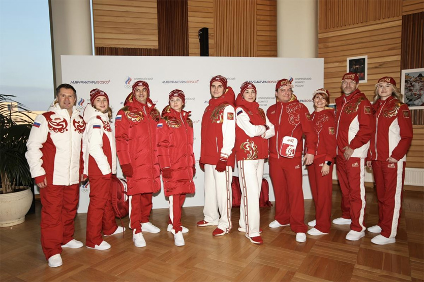 Форма российской сборной на зимних Олимпийских играх 2026