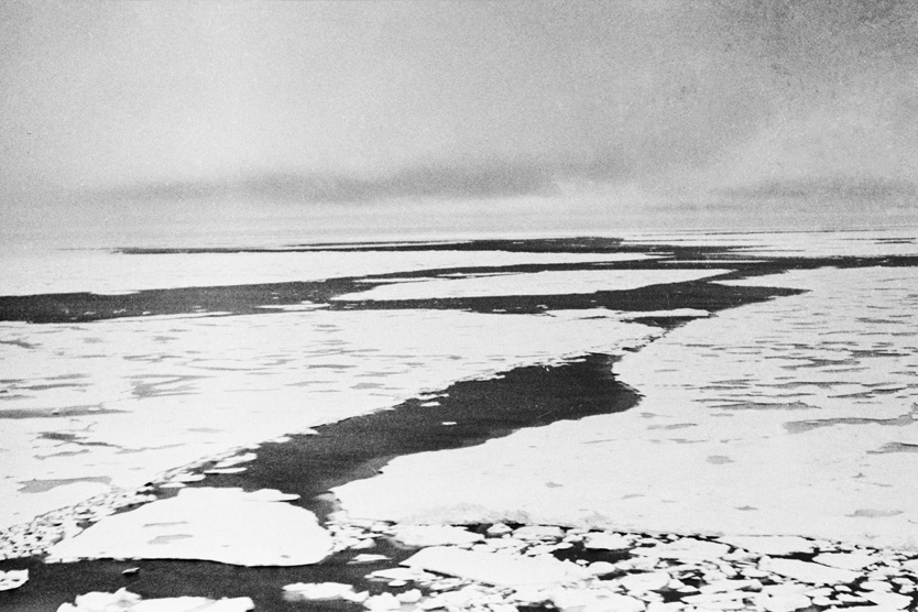 Северный Ледовитый океан