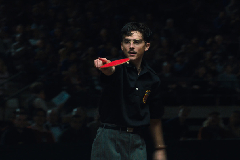 Тимоти Шламе в Марти Великолепный