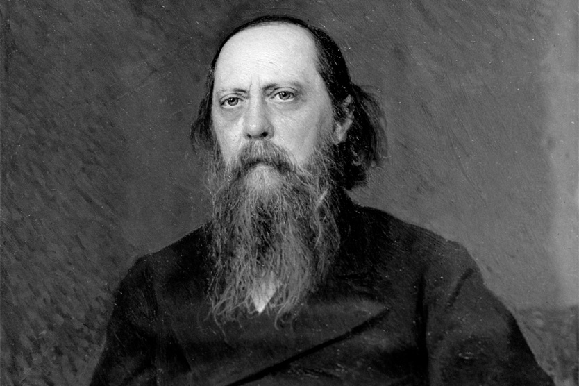 М. Е. Салтыков-Щедрин