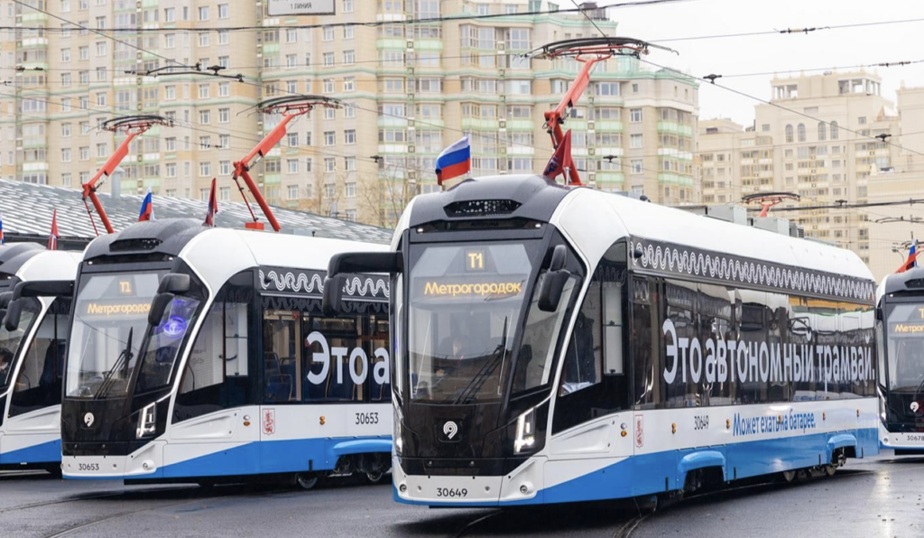 Беспилотный трамвай в Москве