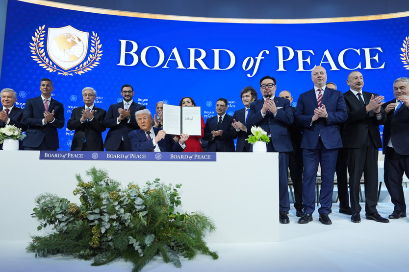 Совет мира Дональда Трампа